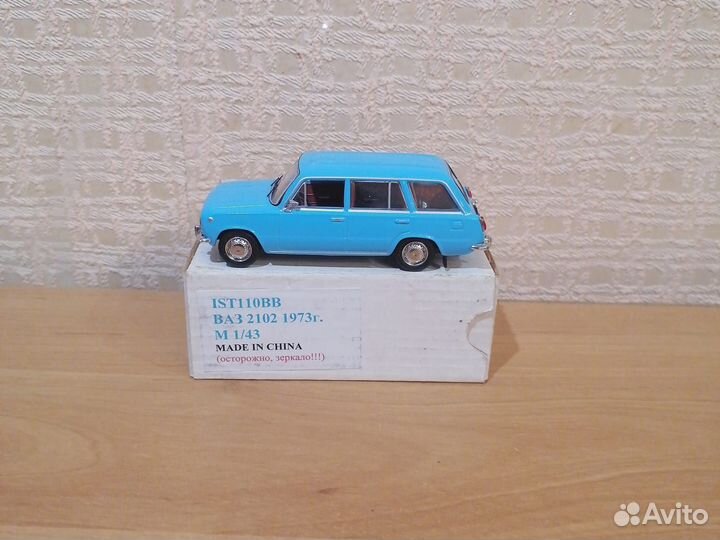 Модель ваз-2102