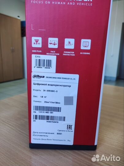 8-канальный видеорегистратор Dahua новый с ии