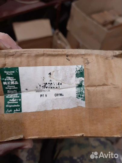 Блок предохранителей ABS Land Rover (YWC500211)