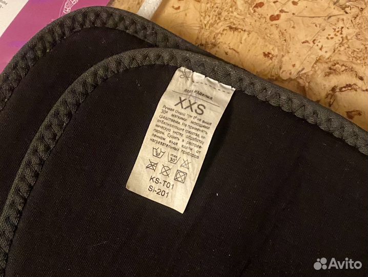 Коленный ортез без шарниров