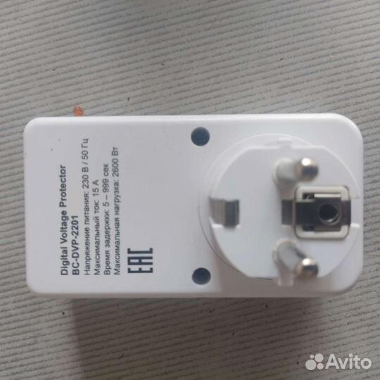 Регулятор напряжения