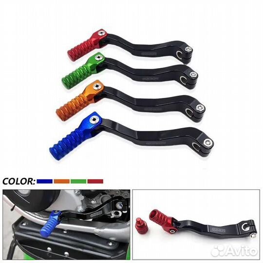 Лапка Кпп 177 мотор Отом