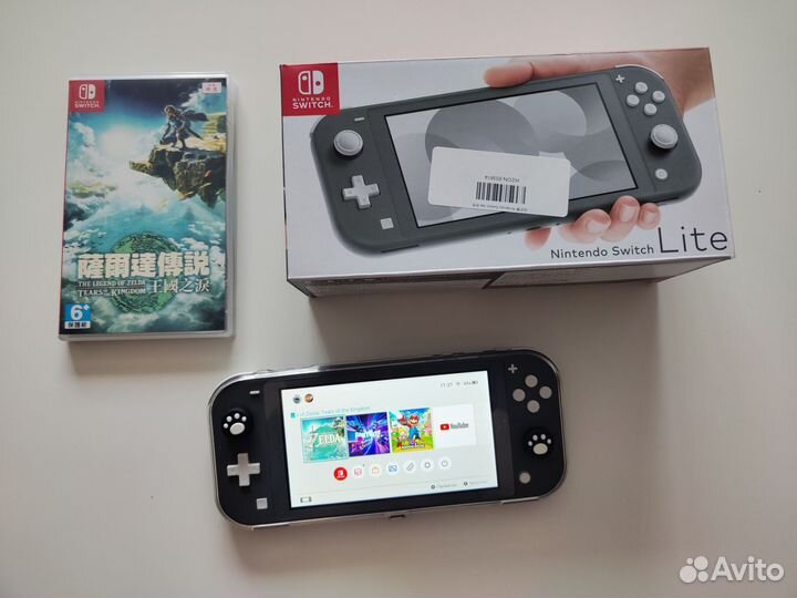 Nintendo switch lite+zelda