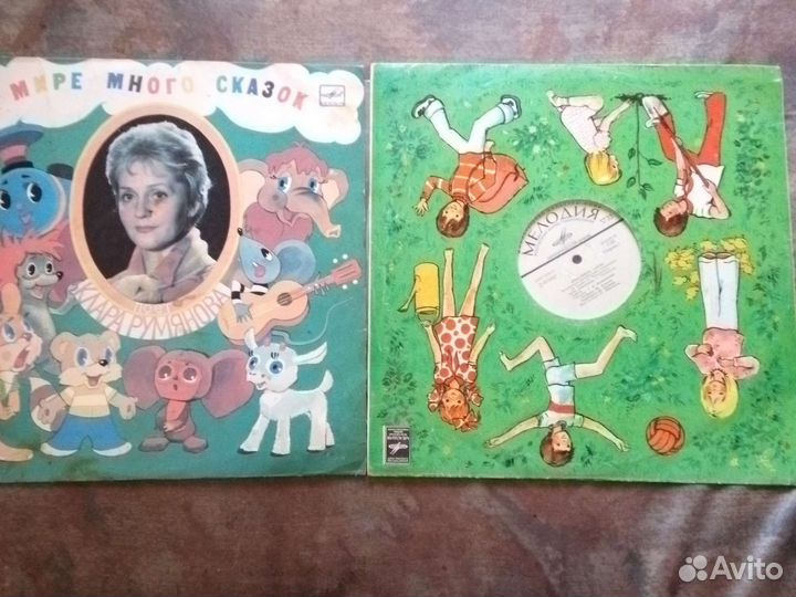 Грампластинки