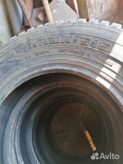 Продам колеса от шнивы