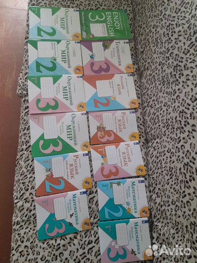 Рабочие тетради 3 класс