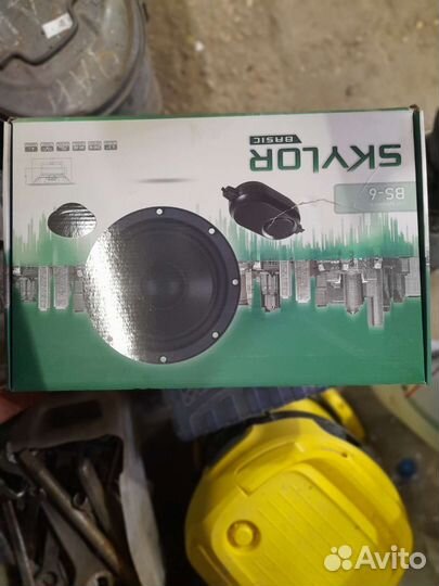 Автомобильные колонки 16 см