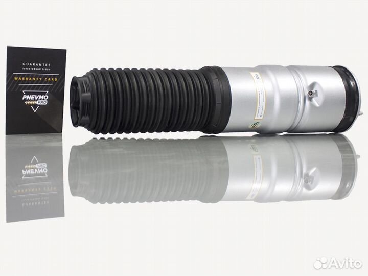 Пневмобаллон Rolls-Royce Phantom RR1 передний