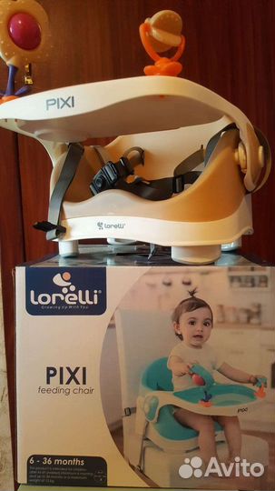 Стульчик для кормления