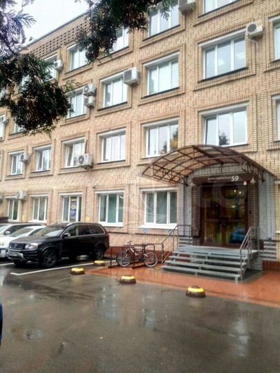 Офисы в Бизнес Центре