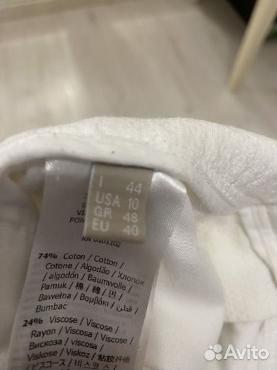 Брюки женские белые 48