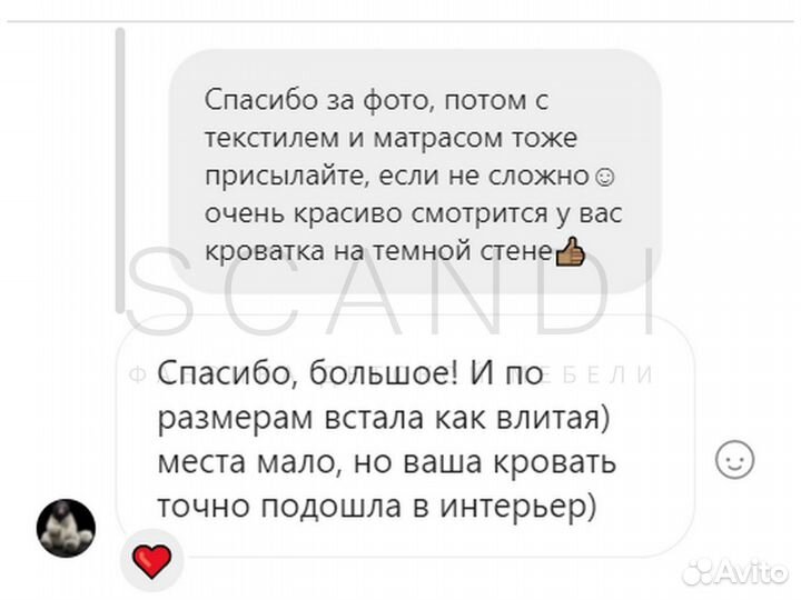 Детская кровать домик Хансен из бука