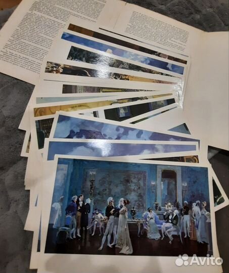 Война и мир открытки