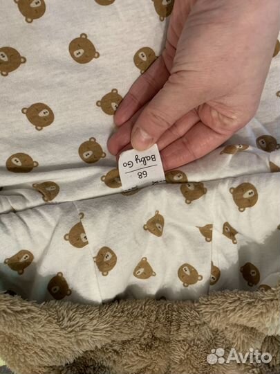 Комбинезон демисезонный детский 68