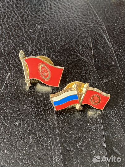 Значки с флагами России И стран снг