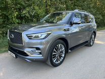 Infiniti QX80 5.6 AT, 2020, 51 000 км, с пробегом, цена 9 750 000 руб.