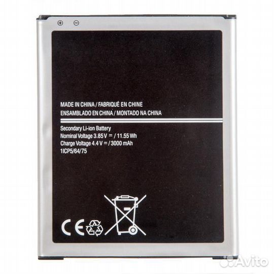 Батарея для для Samsung J400F