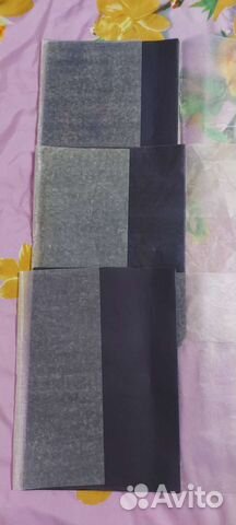 Копирка (копировальная бумага) СССР