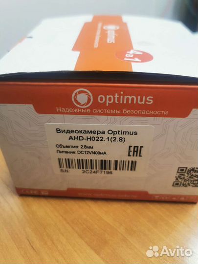 Видеокамера Optimus AHD-H022.1(2.8)