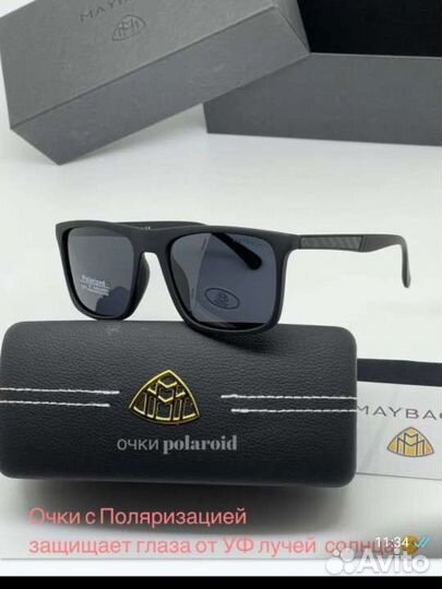 Солнцезащитные очки мужские Maybach