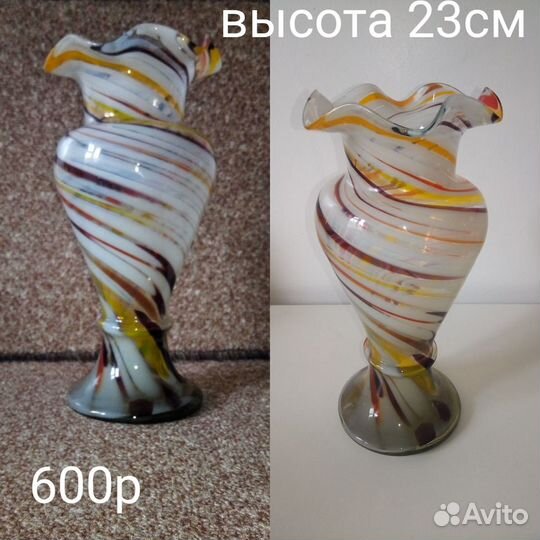 Вазы времён СССР