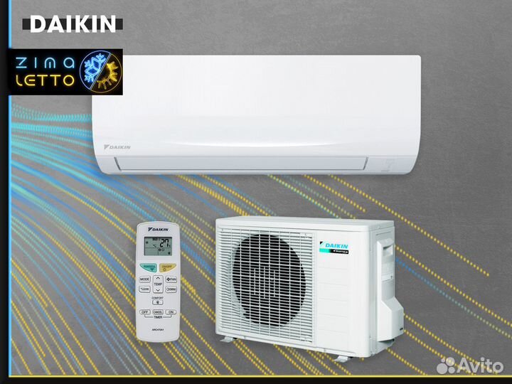 Кондиционерdaikin atxp25m/arxp25m