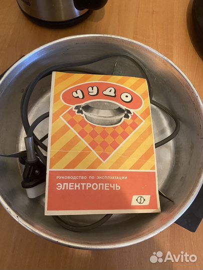 Печь чудо СССР 1990 г