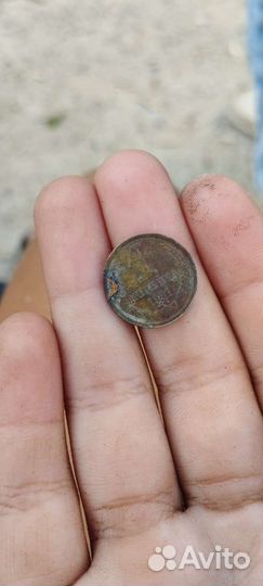 СССР манетка 1капейка