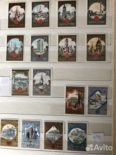 Почтовые марки СССР Олимпиада