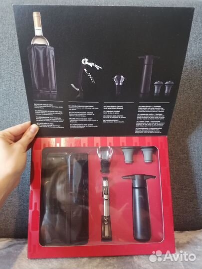 Подарочный набор для вина Experience VacuVin