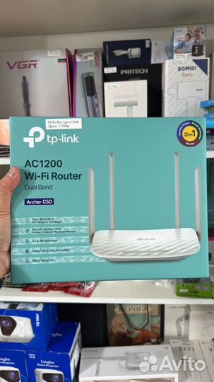 Wifi роутер Tp link