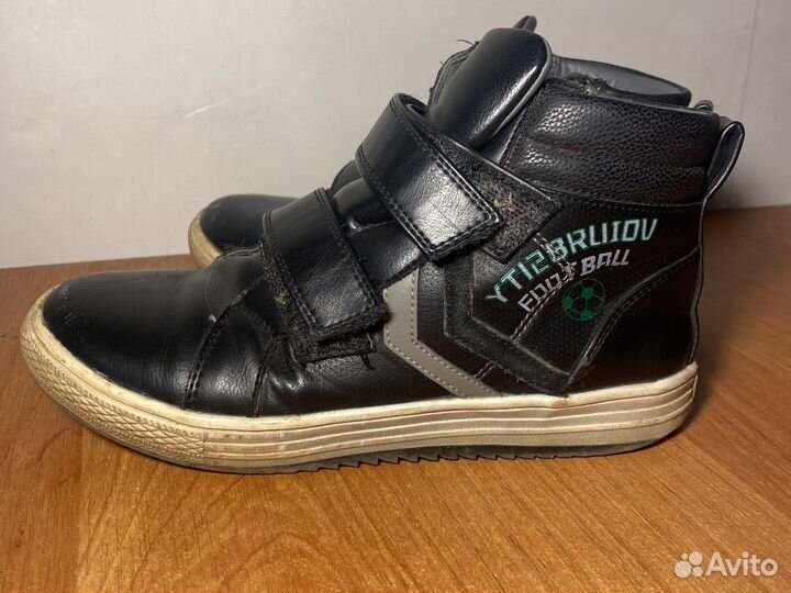 Ботинки 37 маломерки