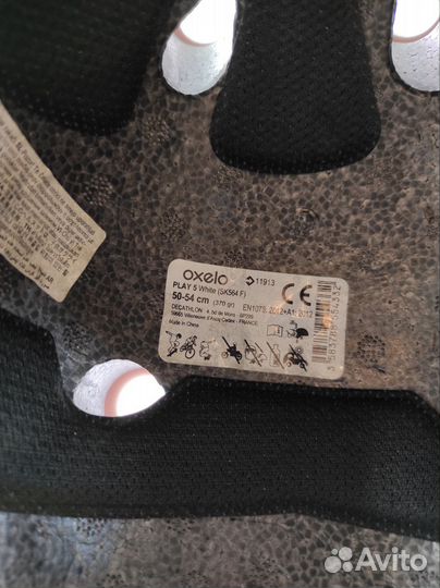 Шлем детский для роликов