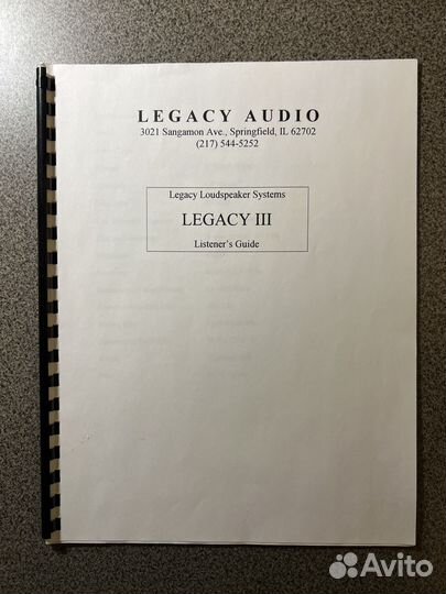 Домашняя Hi-End аудиосистема Legacy