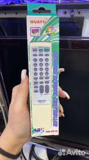 Универсальный пульт sony huayu RM-001A