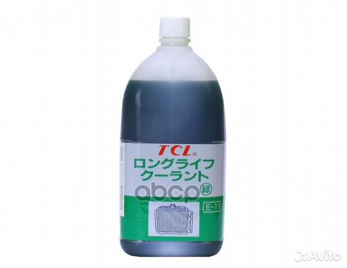 Антифриз концентрат зеленый 2л. LLC00987 TCL