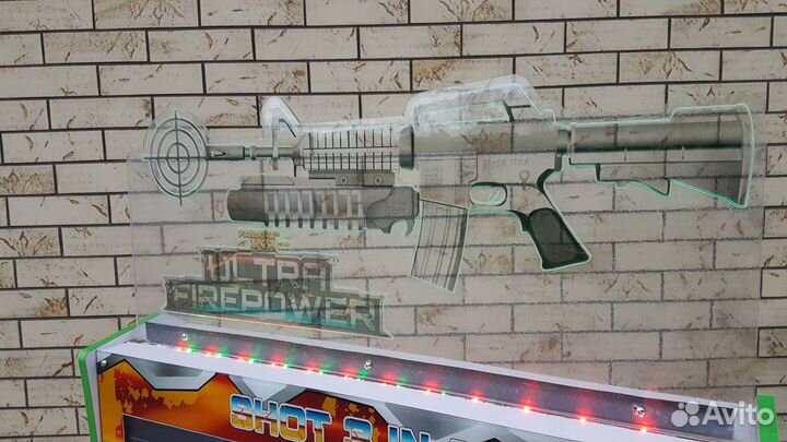 Детский игровой автомат, игровой аппарат