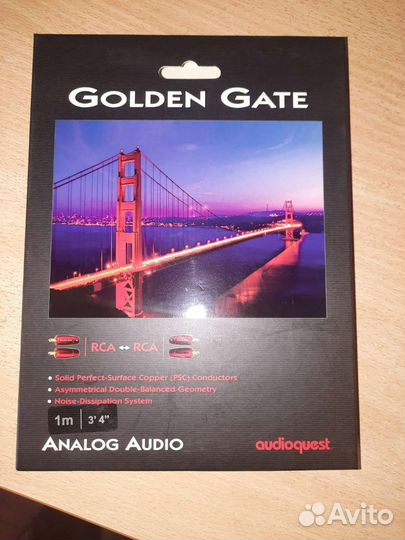 Межблочный кабель 2 rca 2rca