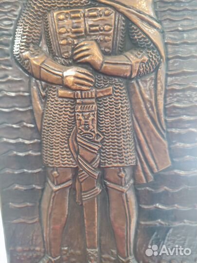 Чеканка Александр Невский