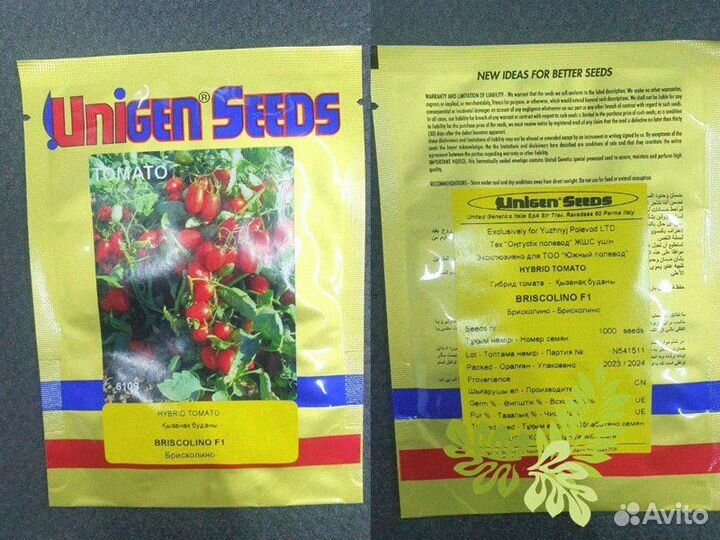 Семена Томат Брисколино 1000с Юнайтед Дженетикс
