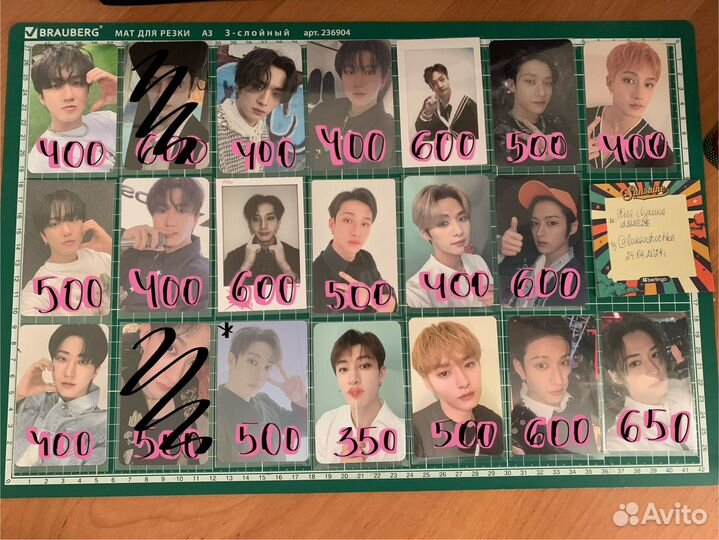 Карты Stray kids и Ateez