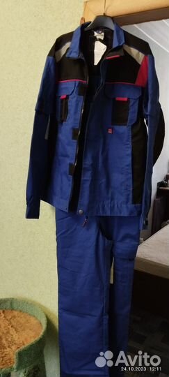 Костюм мужской рабочий