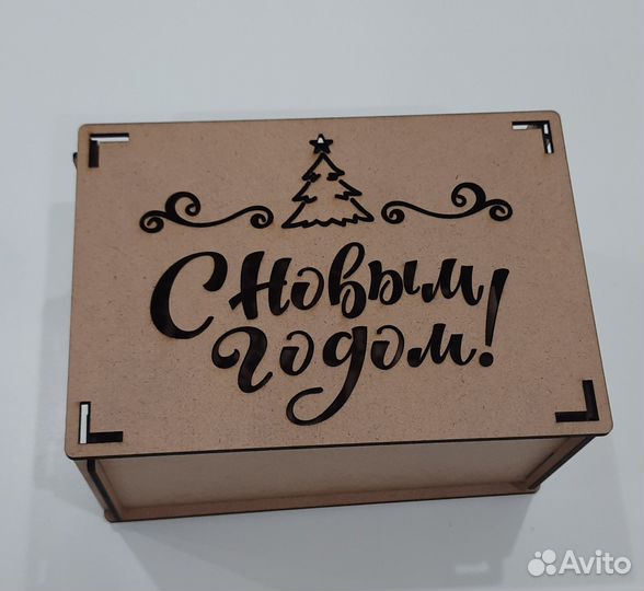 Новогодний бокс