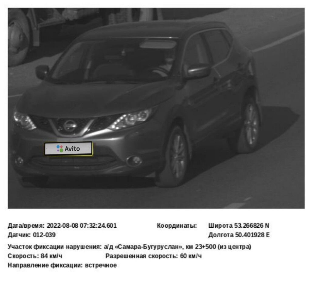 Nissan Qashqai: фото владельца