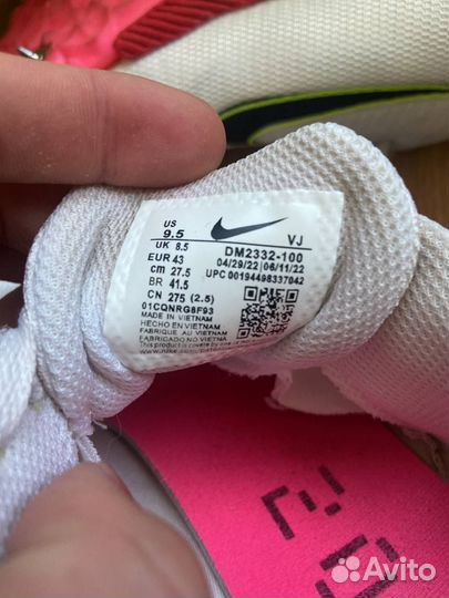 Шиповки nike для бега