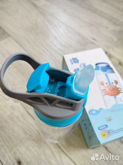 Бутылочка для воды