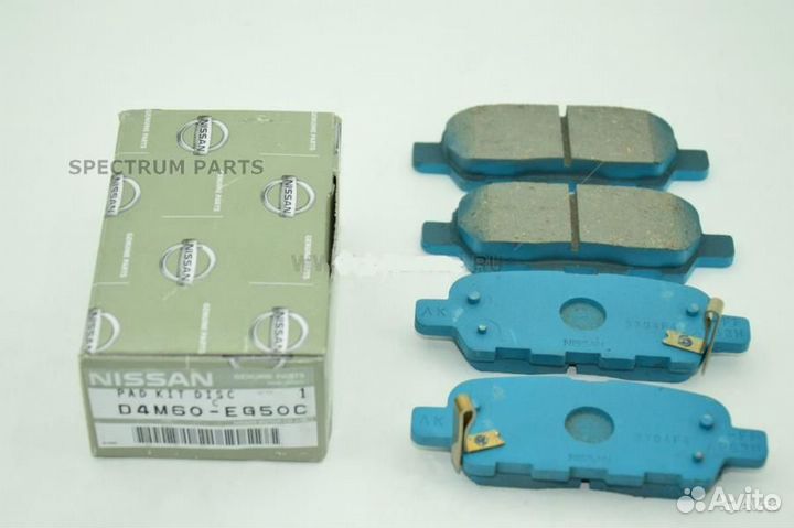 Колодки тормозные D4M60-EG50C (D4060-EG50C) nissan