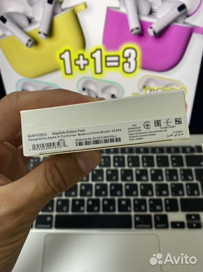 Apple iPhone battery pack с Magsafe