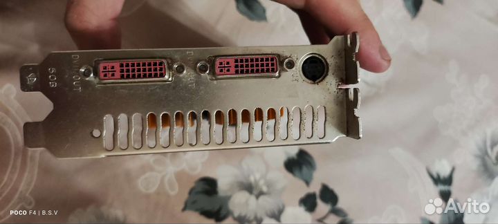 Видеокарта Palit 8600gt