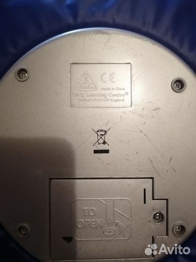 Музыкальная дорожка